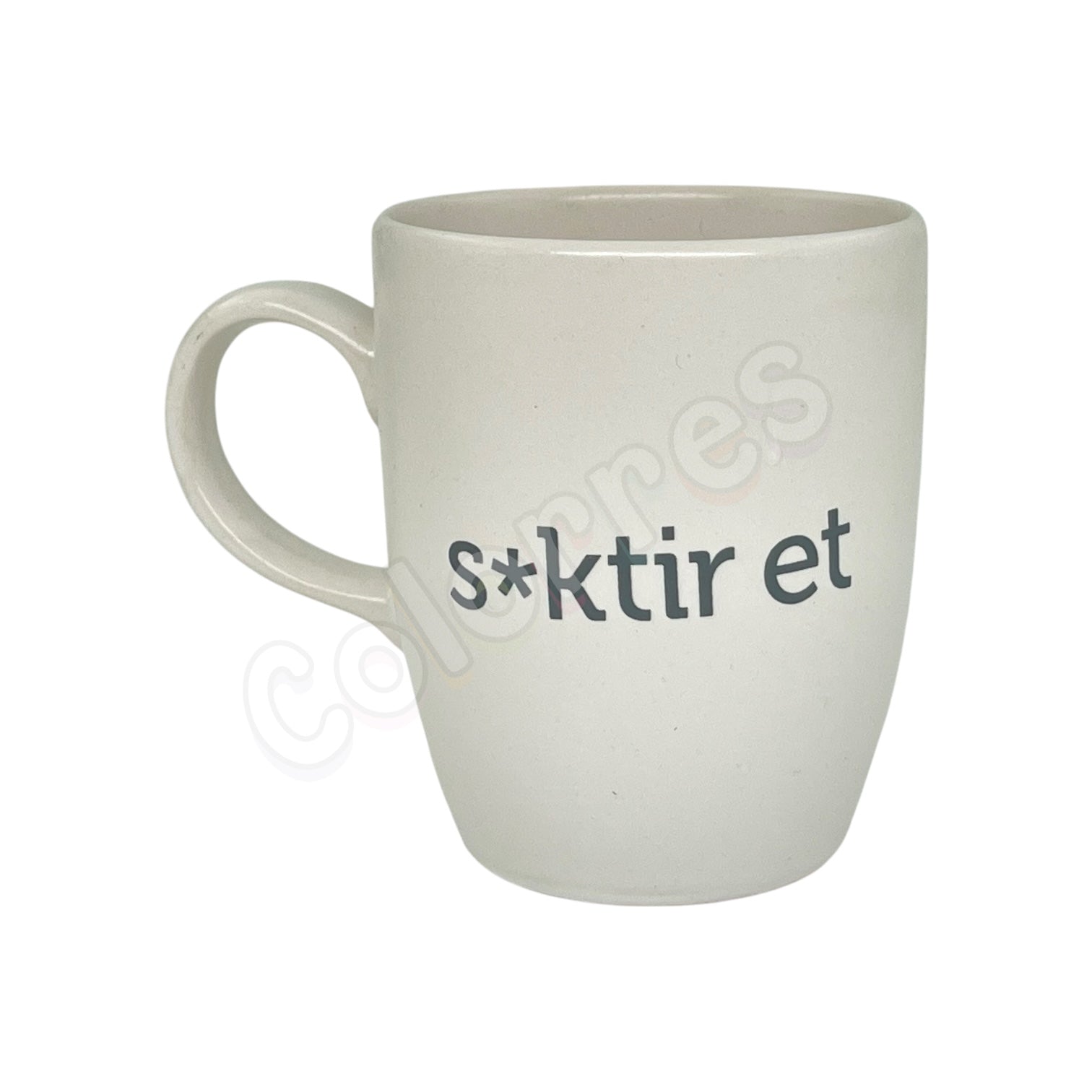 S*ktir Et - Oval Krem Kupa