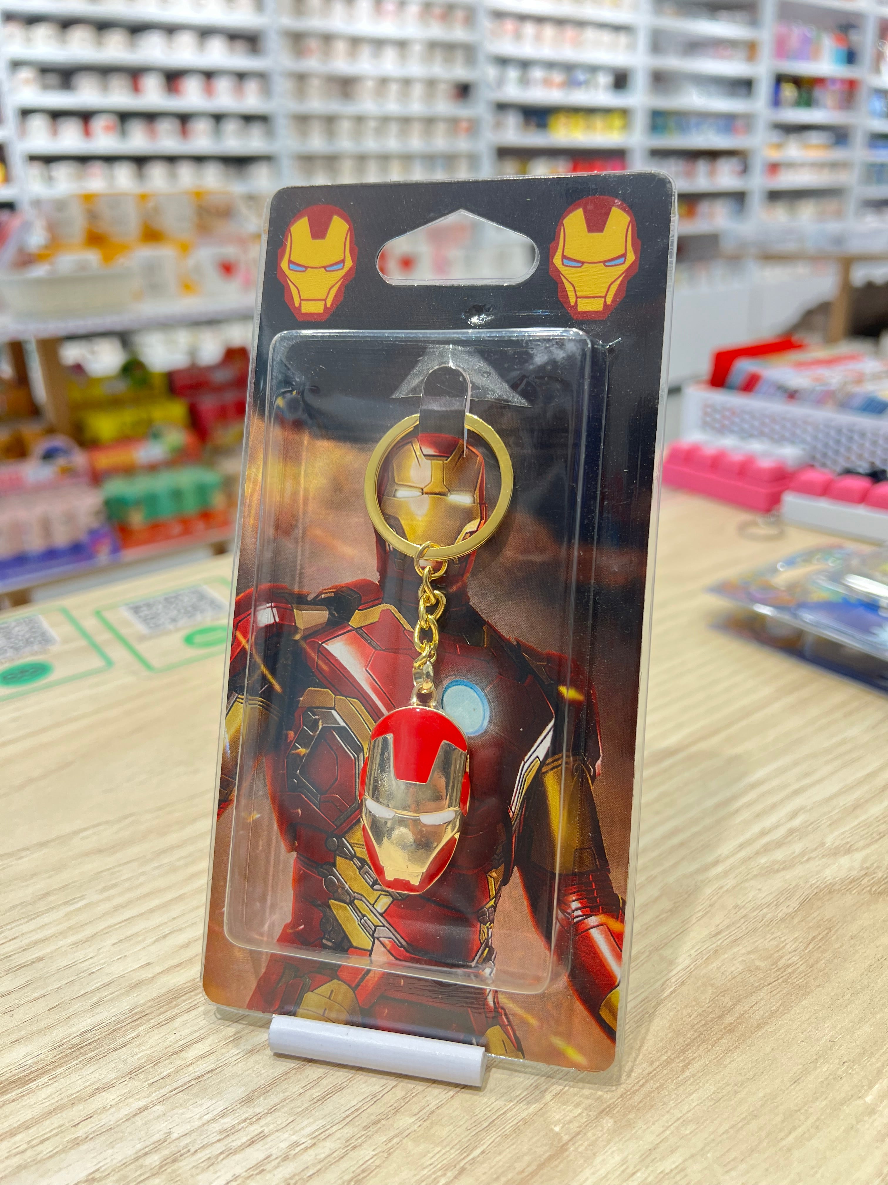 Ironman Kutulu Metal Anahtarlık