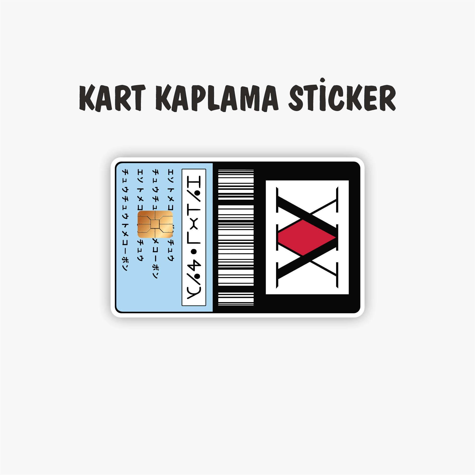 HxH Avcı Lisans Kartı Kredi Kartı Kaplama Sticker - Hunter x Hunter