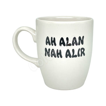 Ah Alan N*h Alır - Oval Krem Kupa