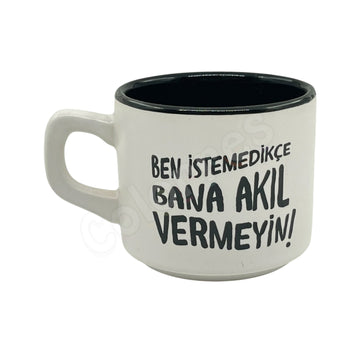 Ben Istemedikçe Bana Akıl Vermeyin - Venüs Kupa
