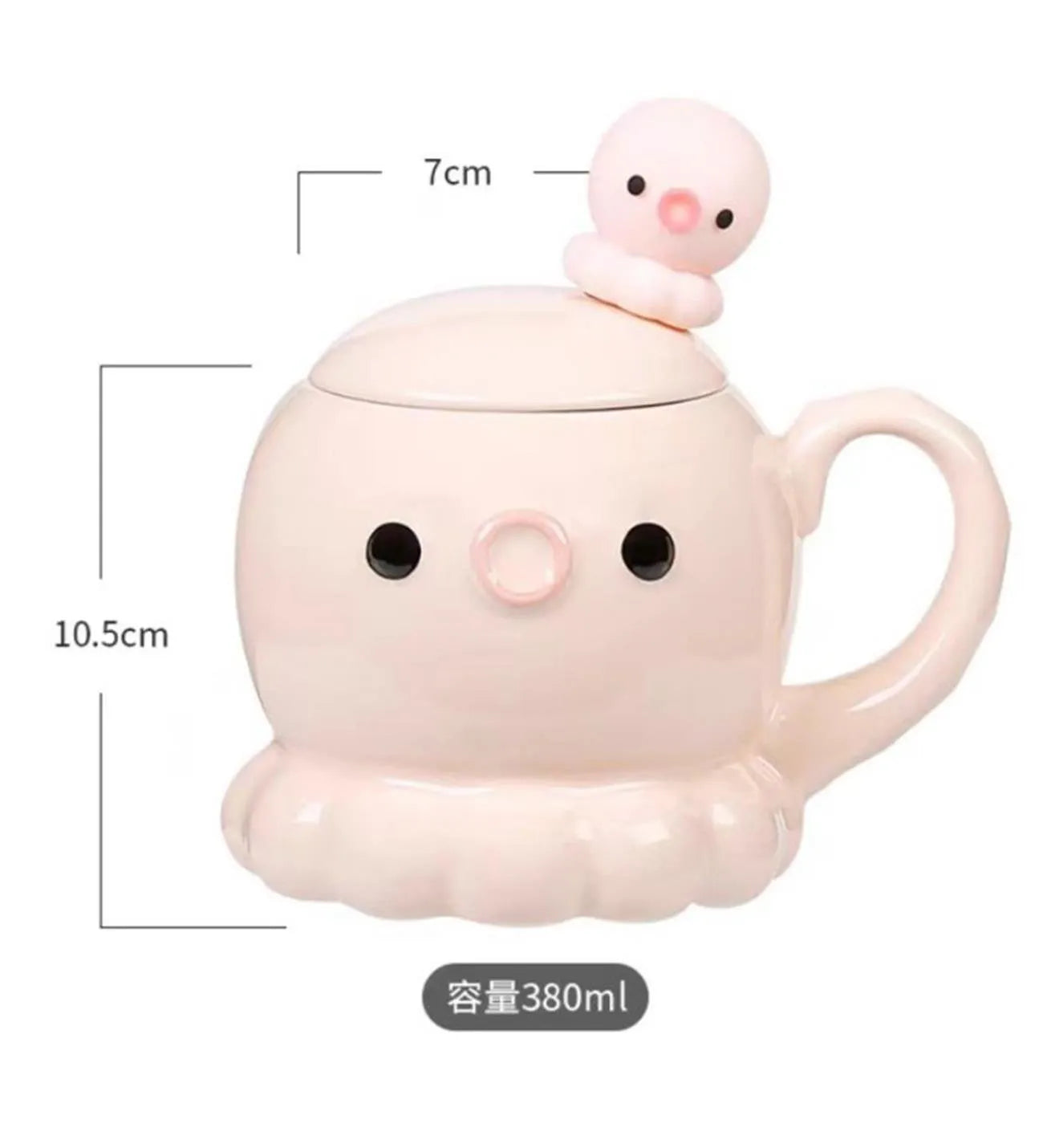 Ahtapot 3D Seramik Kupa Mug