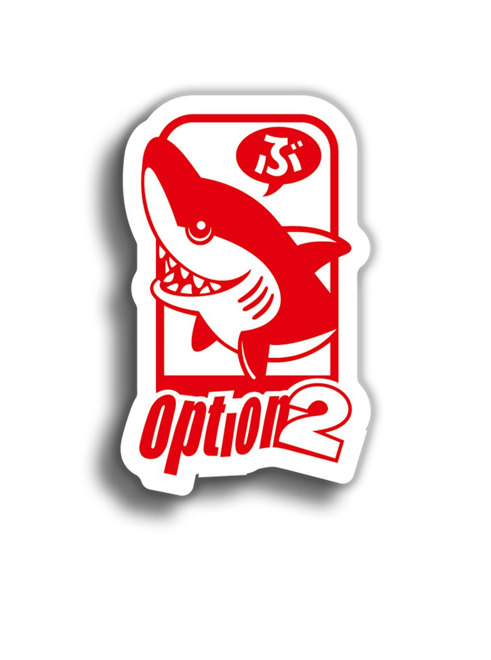 Option 10x6 cm Sticker