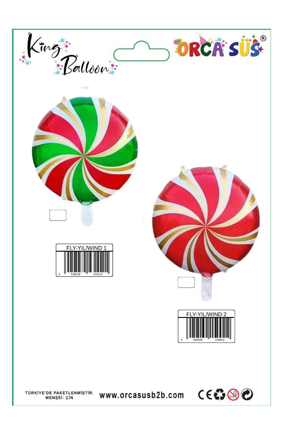 Yılbaşı Folyo Balon Rüzgar Gülü Yeşil 18x45 cm