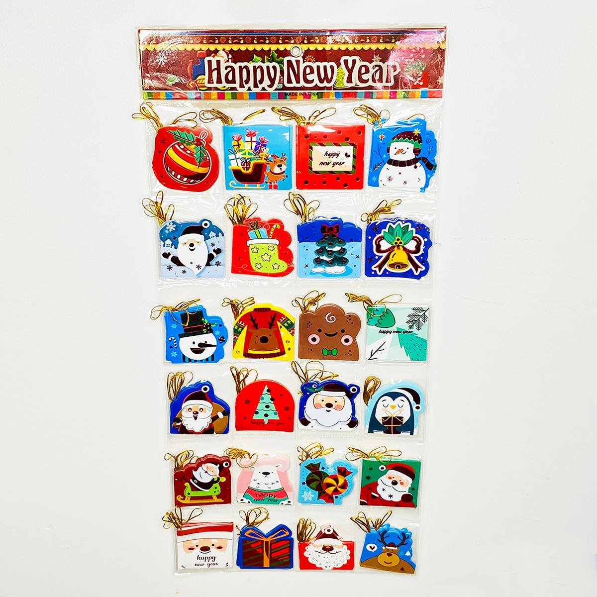 Yılbaşı Mesaj Kartı