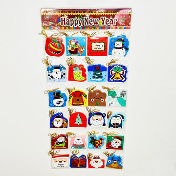 Yılbaşı Mesaj Kartı